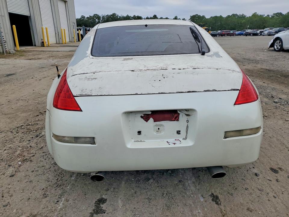 Продажа на аукционе авто 2007 Nissan 350z, vin: JN1BZ34E77M553496, номер лота: 70233276