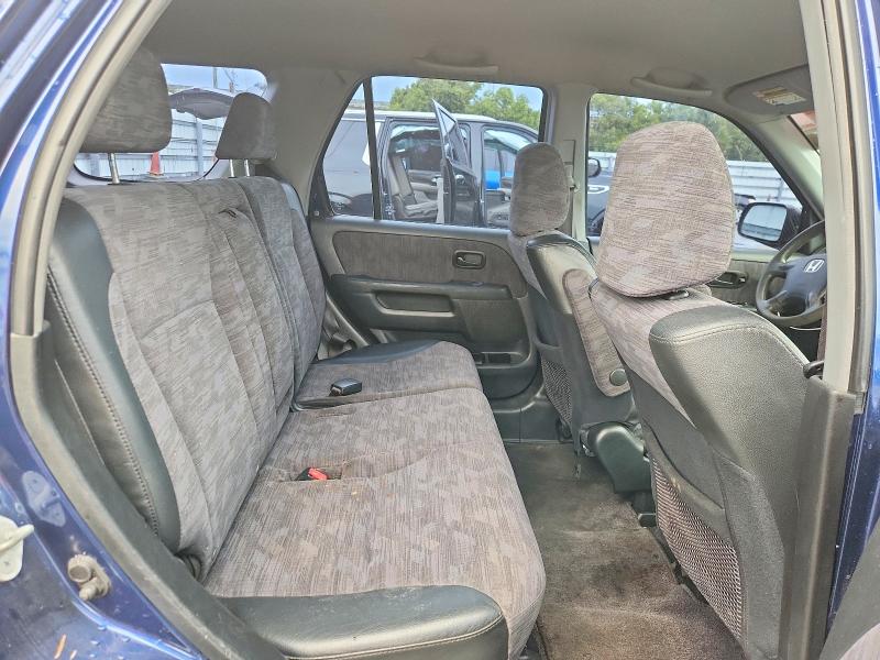 2002 Honda Cr-v მანქანა იყიდება აუქციონზე, vin: JHLRD68482C011919, აუქციონის ნომერი: 68153126