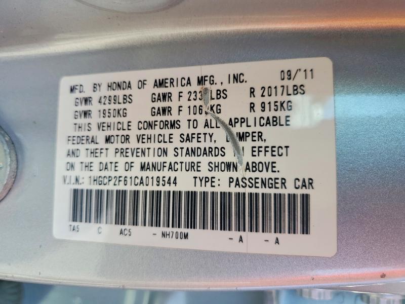 69138616 :رقم المزاد ، 1HGCP2F61CA019544 vin ، 2012 Honda Accord مزاد بيع
