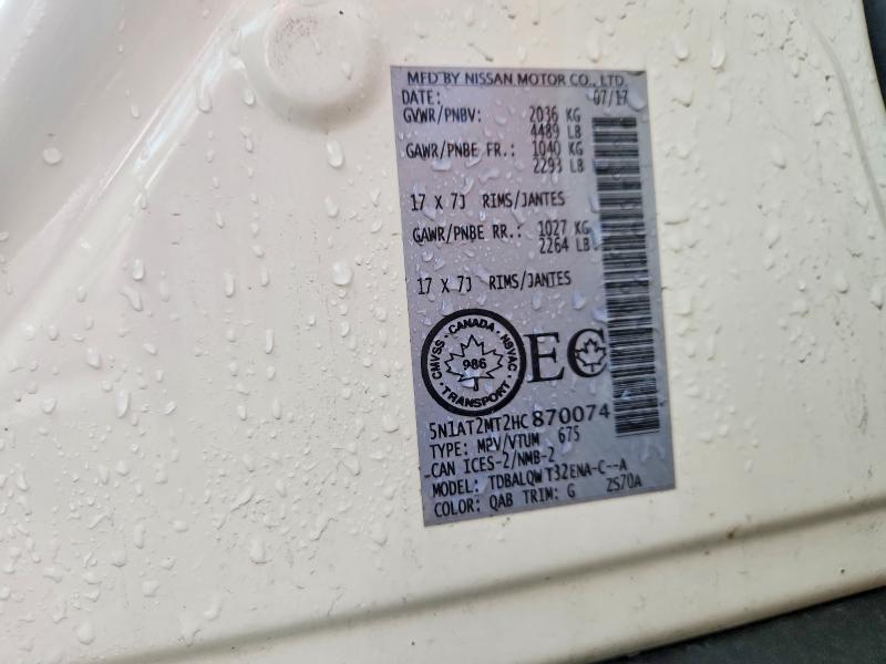 2017 Nissan Rogue მანქანა იყიდება აუქციონზე, vin: 5N1AT2MT2HC870074, აუქციონის ნომერი: 67466266