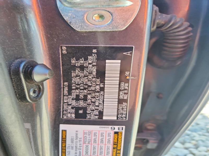 2010 Toyota 4runner მანქანა იყიდება აუქციონზე, vin: JTEBU5JR9A5001266, აუქციონის ნომერი: 70336146