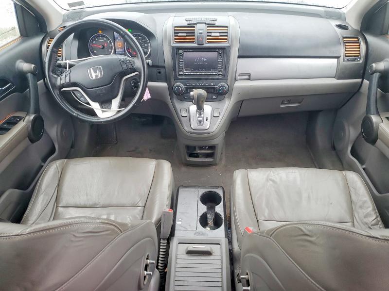 2011 Honda Cr-v მანქანა იყიდება აუქციონზე, vin: JHLRE4H77BC001166, აუქციონის ნომერი: 69969016