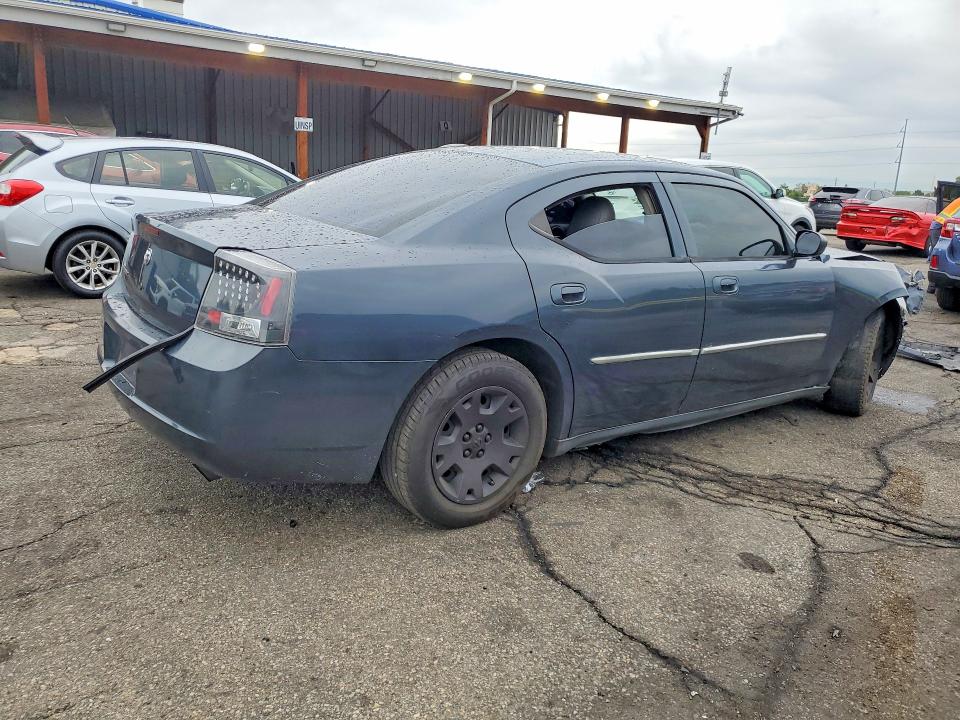 Продажа на аукционе авто 2007 Dodge Charger, vin: 2B3KA43G57H778534, номер лота: 67152986