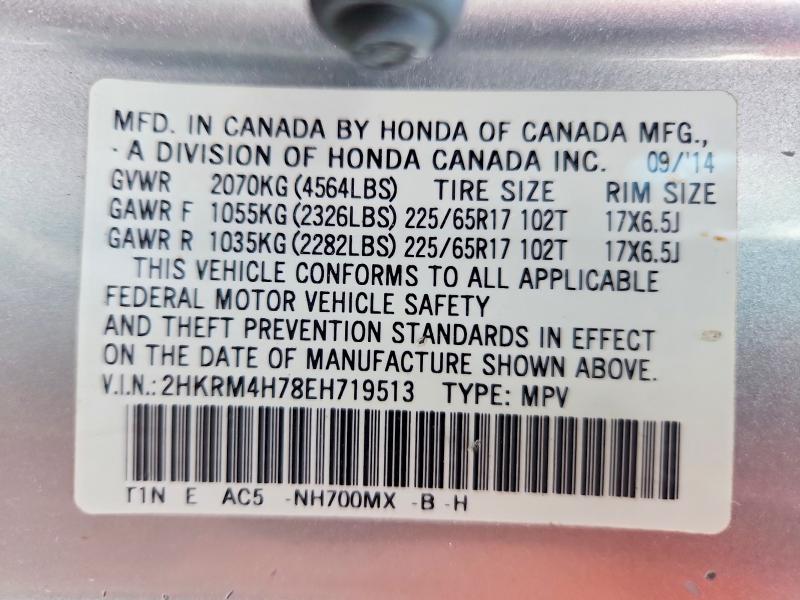 Продажа на аукционе авто 2014 Honda Cr-v, vin: 2HKRM4H78EH719513, номер лота: 68574006