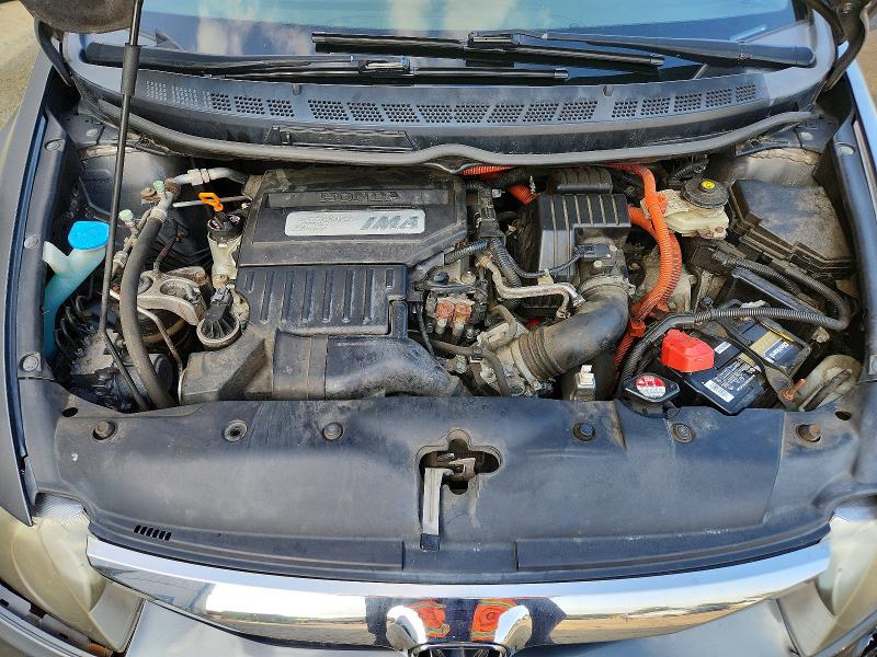 Продажа на аукционе авто 2010 Honda Civic, vin: JHMFA3F28AS006053, номер лота: 69136196