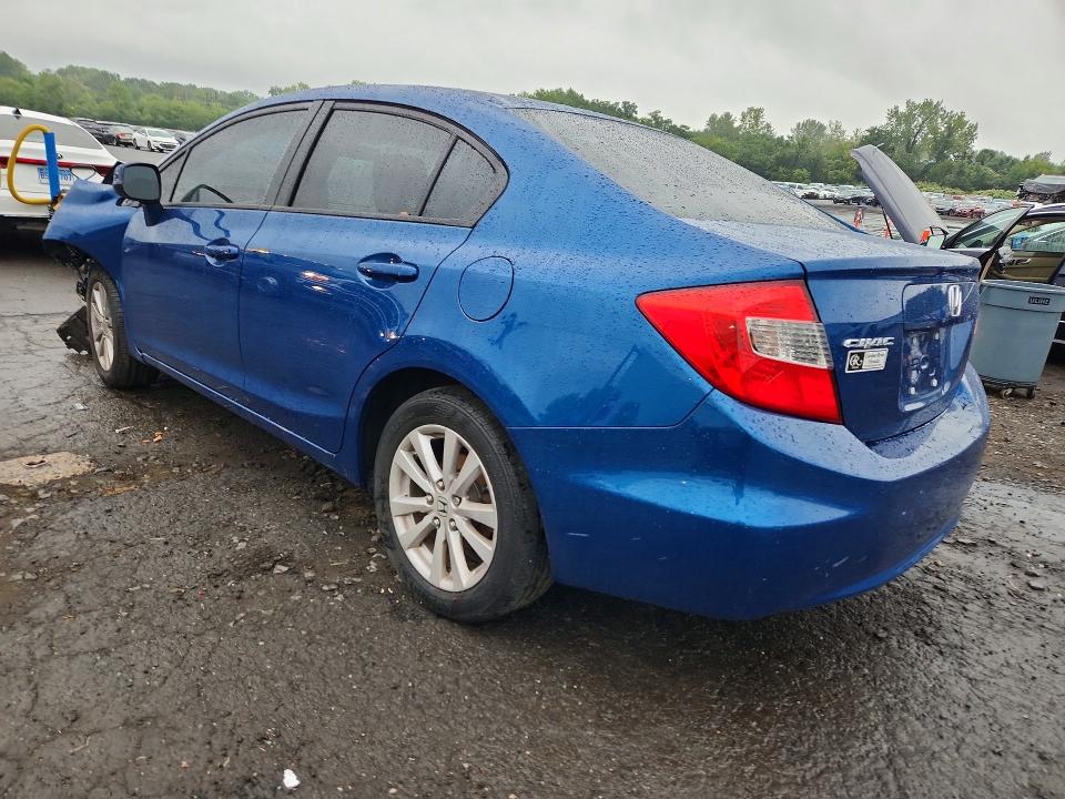 Продажа на аукционе авто 2012 Honda Civic, vin: 2HGFB2F81CH538804, номер лота: 67376316
