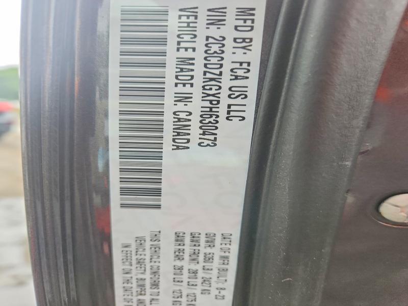 Продажа на аукционе авто 2023 Dodge Challenger, vin: 2C3CDZKGXPH630473, номер лота: 66598736