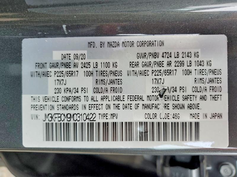 Продаж на аукціоні авто 2021 Mazda Cx-5, vin: JM3KFBCM9M0310422, номер лоту: 66955886