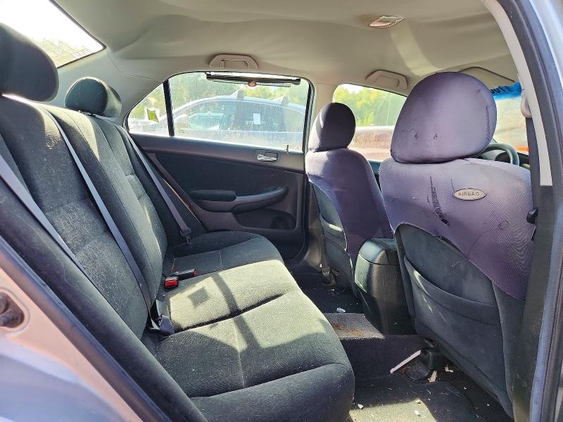 2006 Honda Accord მანქანა იყიდება აუქციონზე, vin: 1HGCM56106A013639, აუქციონის ნომერი: 70016656
