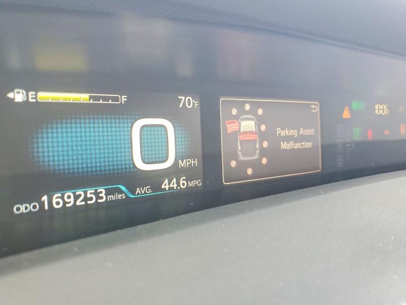 Aukcja sprzedaży 2020 Toyota Prius Prime, vin: JTDKARFPXL3147640, numer aukcji: 70147756