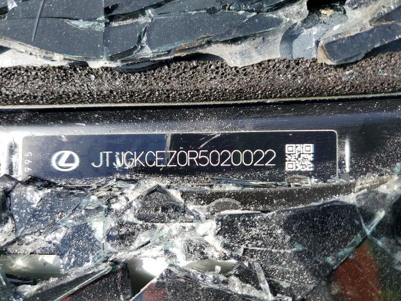 2024 Lexus Nx 350h მანქანა იყიდება აუქციონზე, vin: JTJGKCEZ0R5020022, აუქციონის ნომერი: 68876606