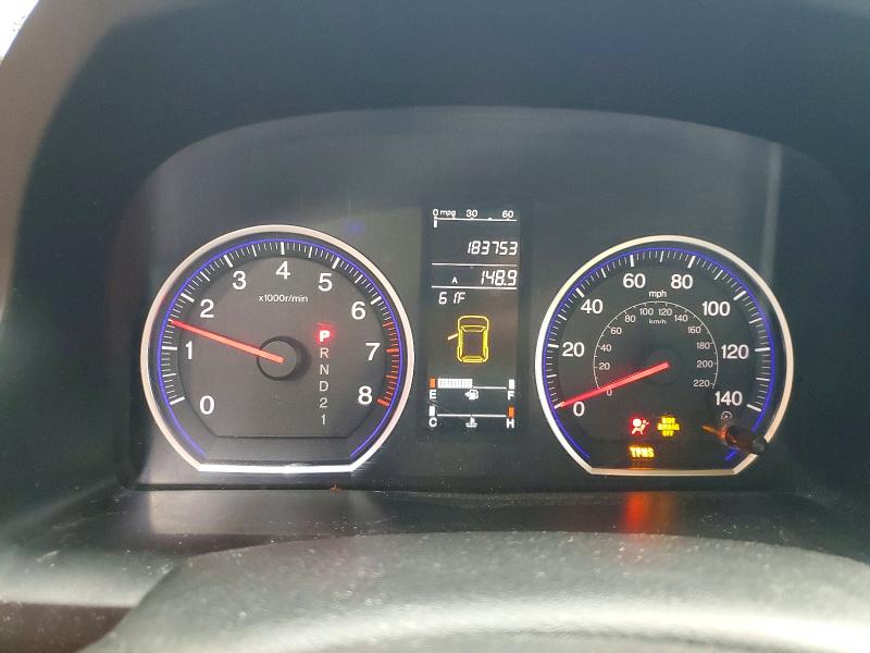 Продаж на аукціоні авто 2007 Honda Cr-v, vin: JHLRE48567C067620, номер лоту: 59409726