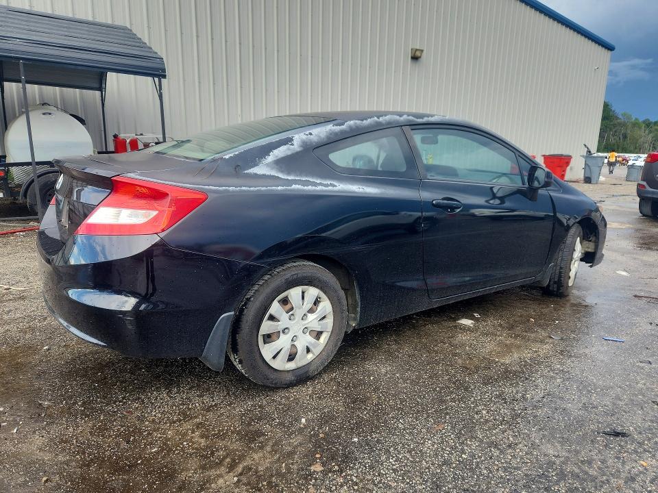 Продаж на аукціоні авто 2012 Honda Civic, vin: 2HGFG3B57CH546795, номер лоту: 68381496