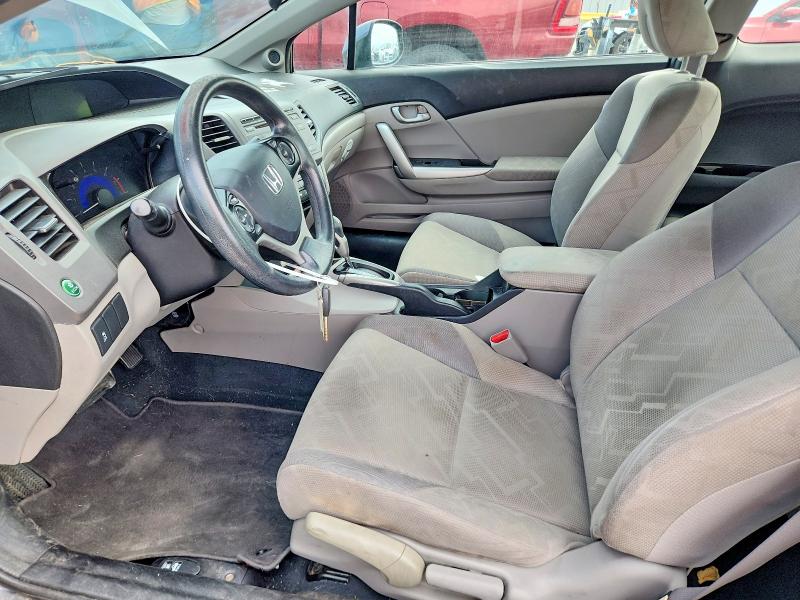 Продажа на аукционе авто 2012 Honda Civic, vin: 2HGFG3B59CH562321, номер лота: 68665736