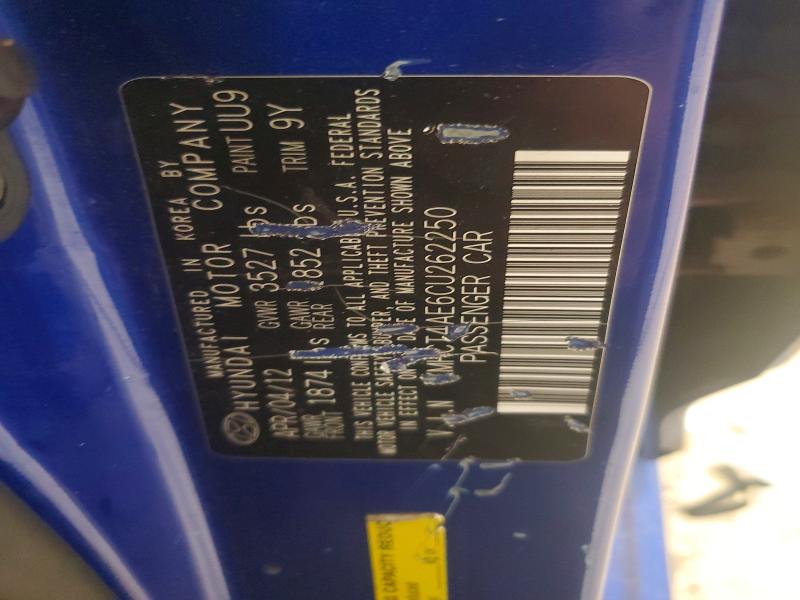 2012 Hyundai Accent მანქანა იყიდება აუქციონზე, vin: KMHCT4AE6CU262250, აუქციონის ნომერი: 69315586