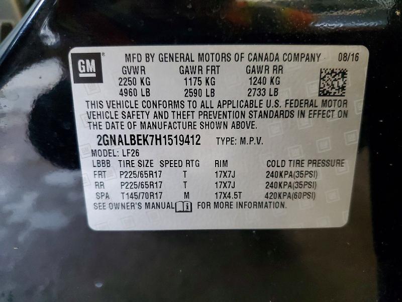 Продажа на аукционе авто 2017 Chevrolet Equinox, vin: 2GNALBEK7H1519412, номер лота: 68977816