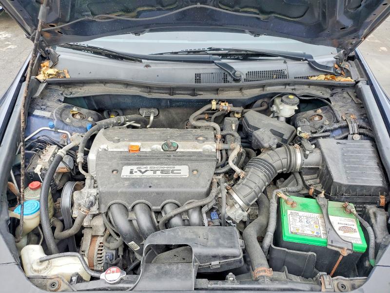 Продажа на аукционе авто 2008 Honda Accord, vin: 1HGCP26318A149367, номер лота: 67684336