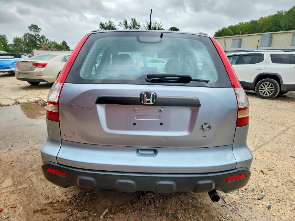 70411006 :رقم المزاد ، 5J6RE38337L001445 vin ، 2007 Honda Cr-v مزاد بيع