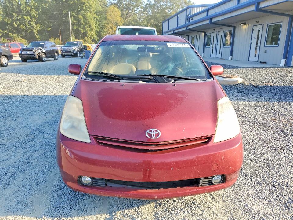 Продажа на аукционе авто 2005 Toyota Prius, vin: JTDKB22U553117268, номер лота: 69303536