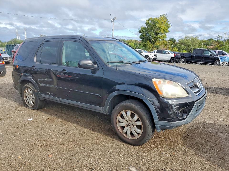 2006 Honda Cr-v მანქანა იყიდება აუქციონზე, vin: SHSRD78926U432499, აუქციონის ნომერი: 70532186