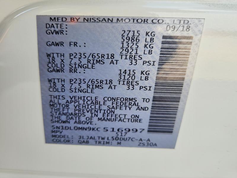 Продаж на аукціоні авто 2019 Infiniti Qx60, vin: 5N1DL0MN9KC516997, номер лоту: 68684806