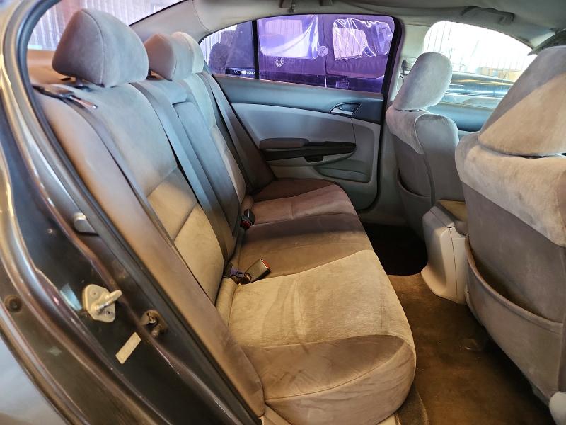Продаж на аукціоні авто 2010 Honda Accord, vin: 1HGCP2F33AA187138, номер лоту: 67040366