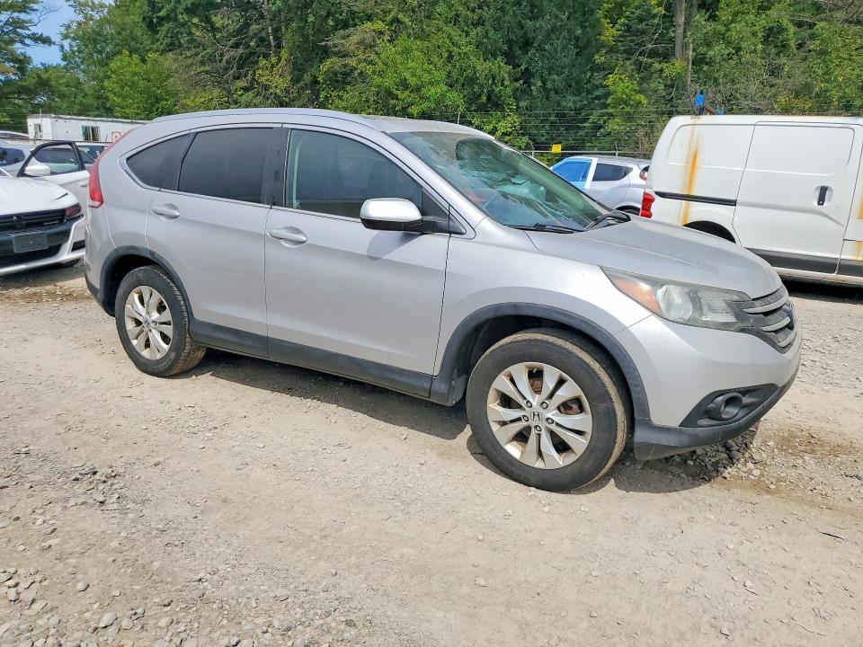 2012 Honda Cr-v მანქანა იყიდება აუქციონზე, vin: 5J6RM4H73CL005520, აუქციონის ნომერი: 68463396