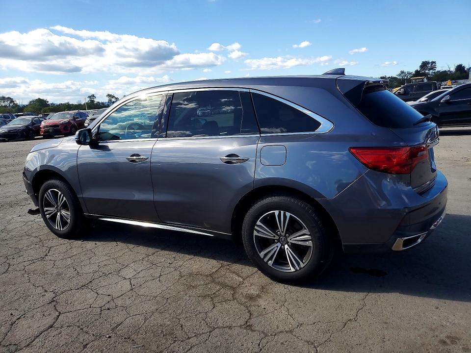 Продаж на аукціоні авто 2017 Acura Mdx, vin: 5FRYD3H33HB001517, номер лоту: 69585476