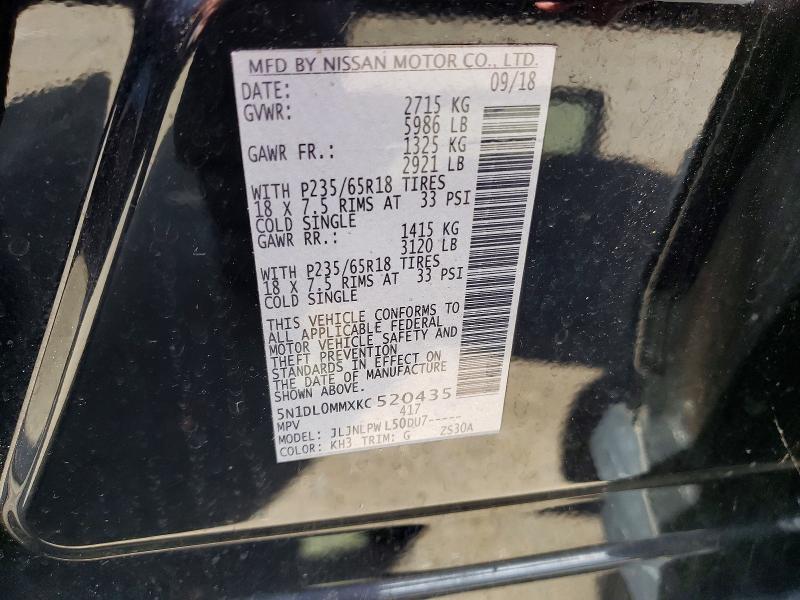 67462436 :رقم المزاد ، 5N1DL0MMXKC520435 vin ، 2019 Infiniti Qx60 مزاد بيع