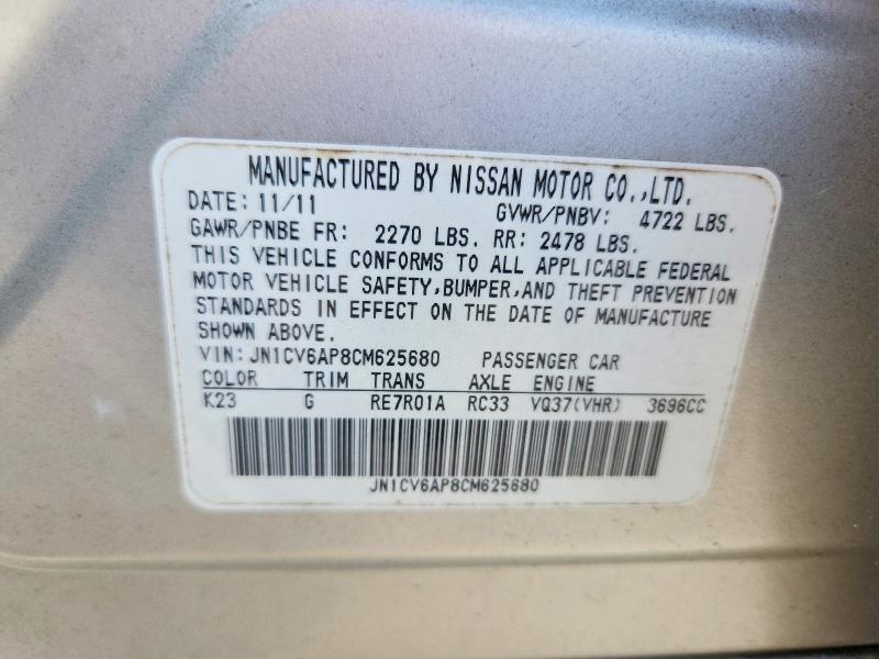 68016126 :رقم المزاد ، JN1CV6AP8CM625680 vin ، 2012 Infiniti G37 Sedan مزاد بيع