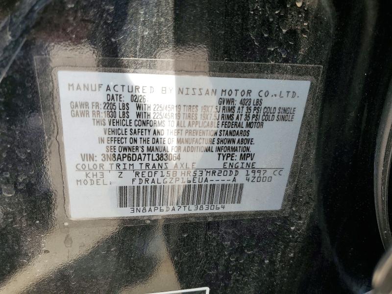 70525426 :رقم المزاد ، 3N8AP6DA7TL383064 vin ، 2026 Nissan Kicks مزاد بيع