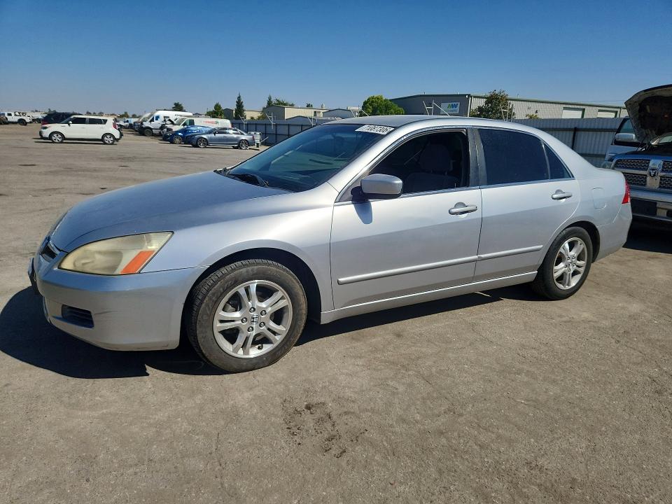 Продаж на аукціоні авто 2007 Honda Accord, vin: JHMCM56307C005576, номер лоту: 71087306