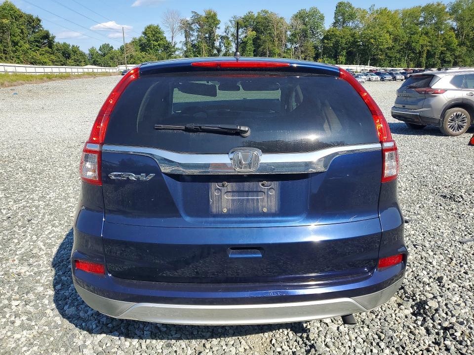 2015 Honda Cr-v მანქანა იყიდება აუქციონზე, vin: 2HKRM3H57FH512251, აუქციონის ნომერი: 69095056