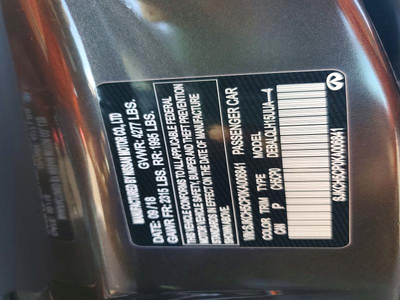 67042546 :رقم المزاد ، SJKCH5CP0KA006841 vin ، 2019 Infiniti Qx30 مزاد بيع