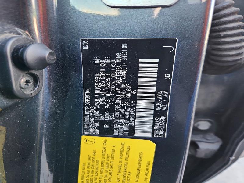 2007 Lexus Rx მანქანა იყიდება აუქციონზე, vin: JTJHW31U072012164, აუქციონის ნომერი: 66859926