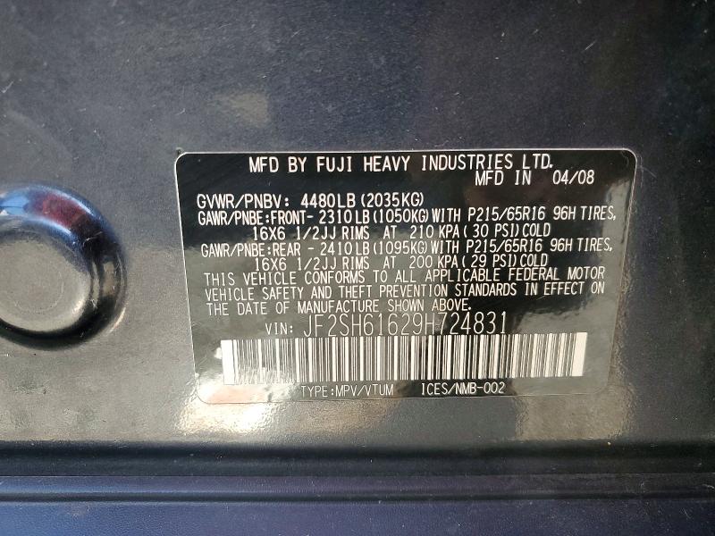 Продажа на аукционе авто 2009 Subaru Forester, vin: JF2SH61629H724831, номер лота: 68192706