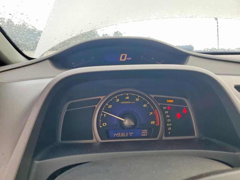 2008 Honda Civic მანქანა იყიდება აუქციონზე, vin: 1HGFA46528L001020, აუქციონის ნომერი: 69961396