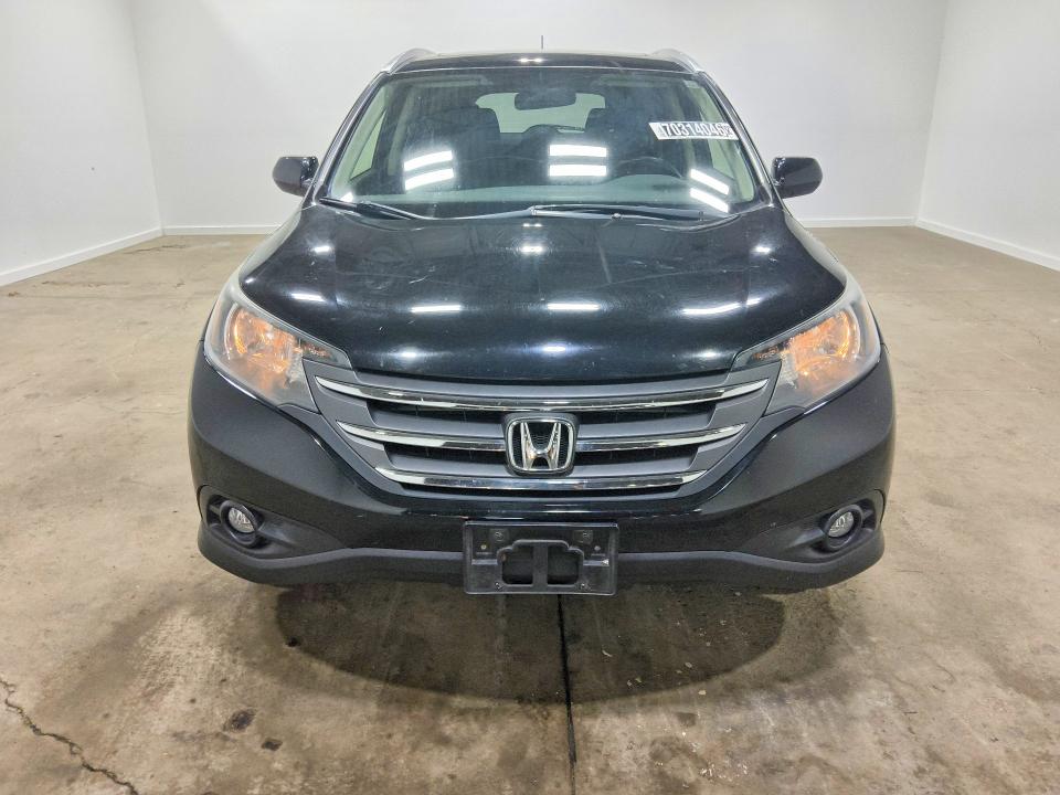2012 Honda Cr-v მანქანა იყიდება აუქციონზე, vin: JHLRM4H7XCC023148, აუქციონის ნომერი: 70314046