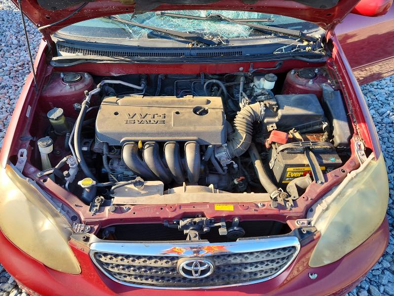 Продажа на аукционе авто 2006 Toyota Corolla, vin: 1NXBR32E06Z658147, номер лота: 70023936
