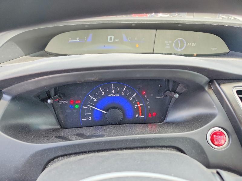 2015 Honda Civic მანქანა იყიდება აუქციონზე, vin: 19XFB2F86FE086315, აუქციონის ნომერი: 67340046