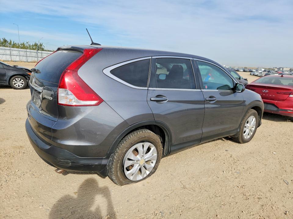 2014 Honda Cr-v მანქანა იყიდება აუქციონზე, vin: 2HKRM4H75EH118494, აუქციონის ნომერი: 69360346
