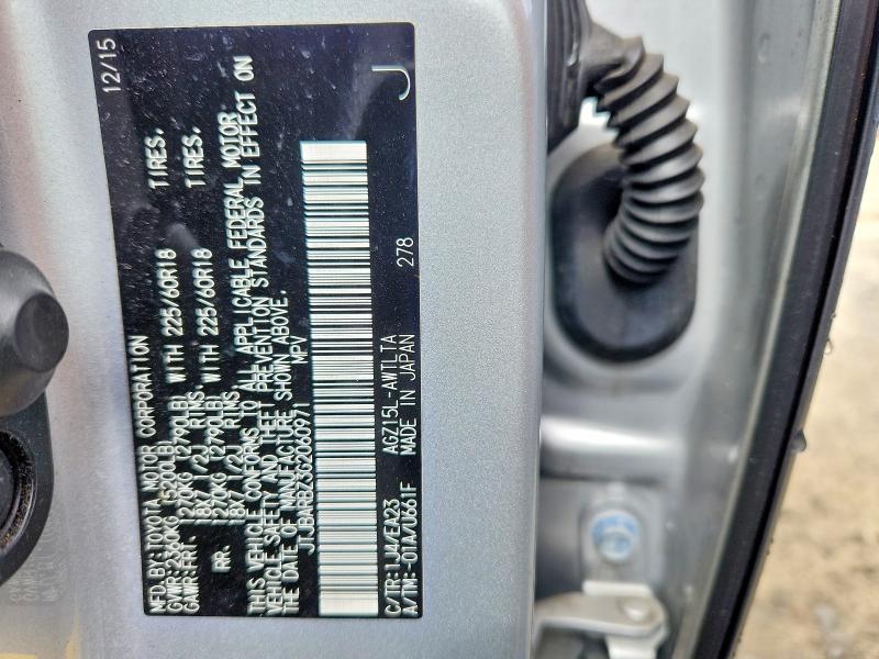 Продажа на аукционе авто 2016 Lexus Nx 200t, vin: JTJBARBZ3G2060971, номер лота: 68184506