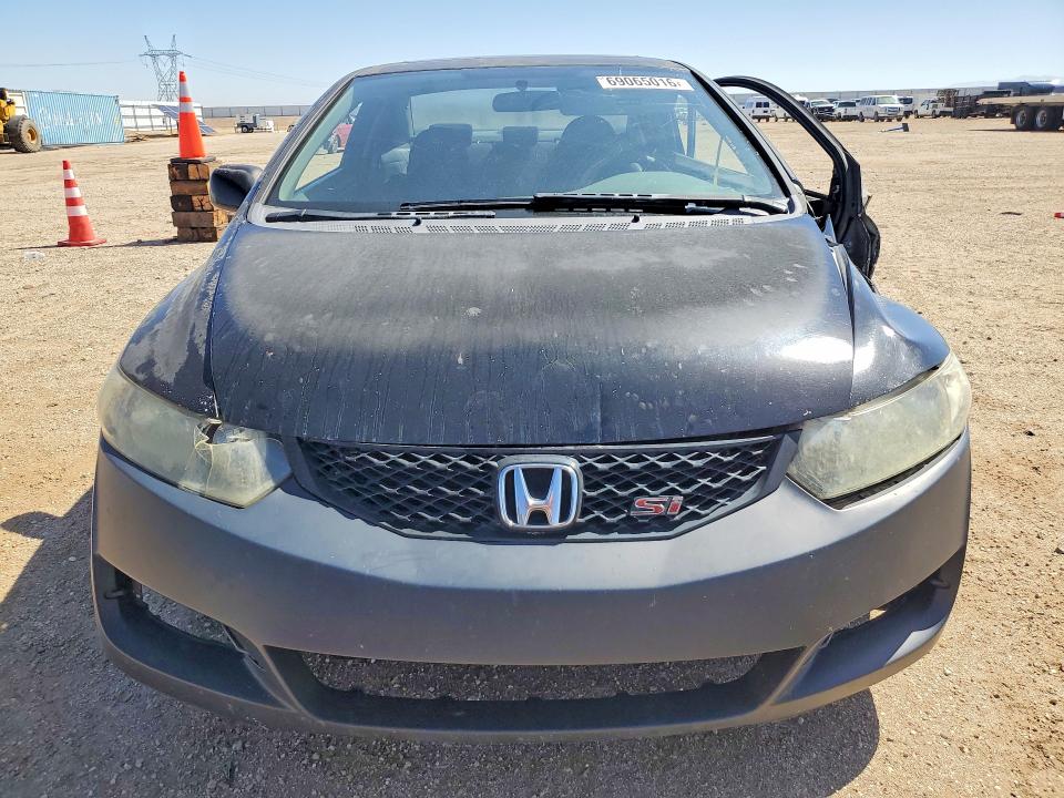 Продажа на аукционе авто 2009 Honda Civic, vin: 2HGFG21599H703991, номер лота: 69065016