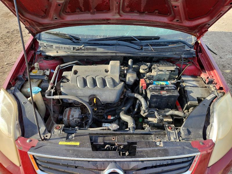 2012 Nissan Sentra მანქანა იყიდება აუქციონზე, vin: 3N1AB6AP5CL642818, აუქციონის ნომერი: 67269186