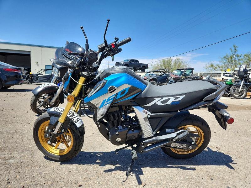 Aukcja sprzedaży 2025 Suzuki Tigsharkmc, vin: LXAPKSPZ0SX000516, numer aukcji: 67466826