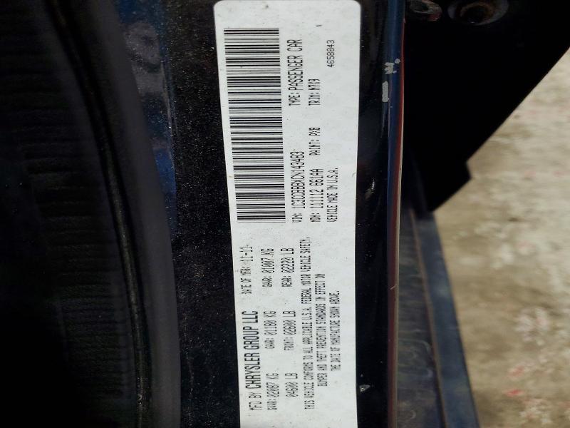 67356446 :رقم المزاد ، 1C3CCBBBXCN143483 vin ، 2012 Chrysler 200 مزاد بيع