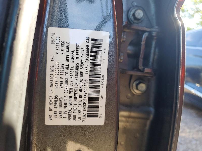 Продаж на аукціоні авто 2011 Honda Accord, vin: 1HGCP2F4XBA017725, номер лоту: 69684146