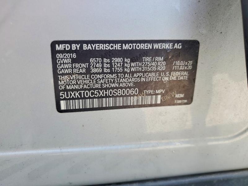 2017 Bmw X5 მანქანა იყიდება აუქციონზე, vin: 5UXKT0C5XH0S80060, აუქციონის ნომერი: 68062756