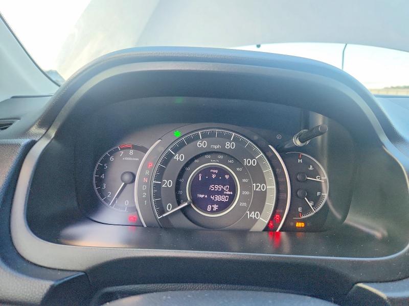 Aukcja sprzedaży 2014 Honda Cr-v, vin: 5J6RM4H54EL065033, numer aukcji: 69560846