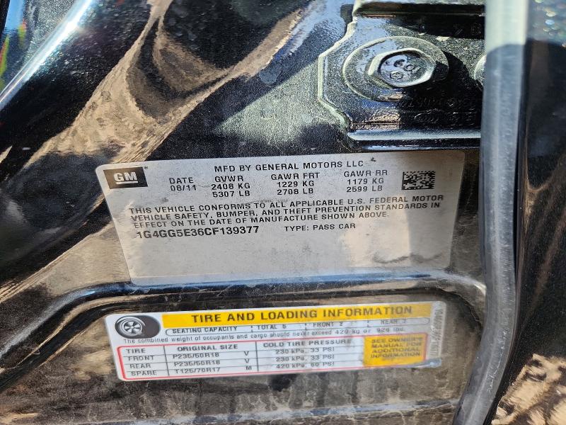 Продажа на аукционе авто 2012 Buick Lacrosse, vin: 1G4GG5E36CF139377, номер лота: 67130526